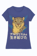 Survivor Code Tee — Leopard in the Stream